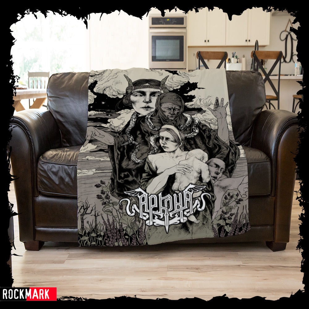 Arkona 
